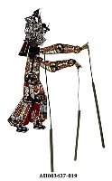藏品(皮影戲偶—武丑)的圖片